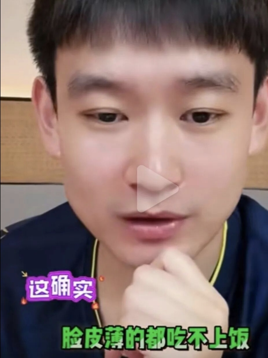 曾夺得世青, 刘丁硕还表 曾夺得世青, 刘丁硕还表