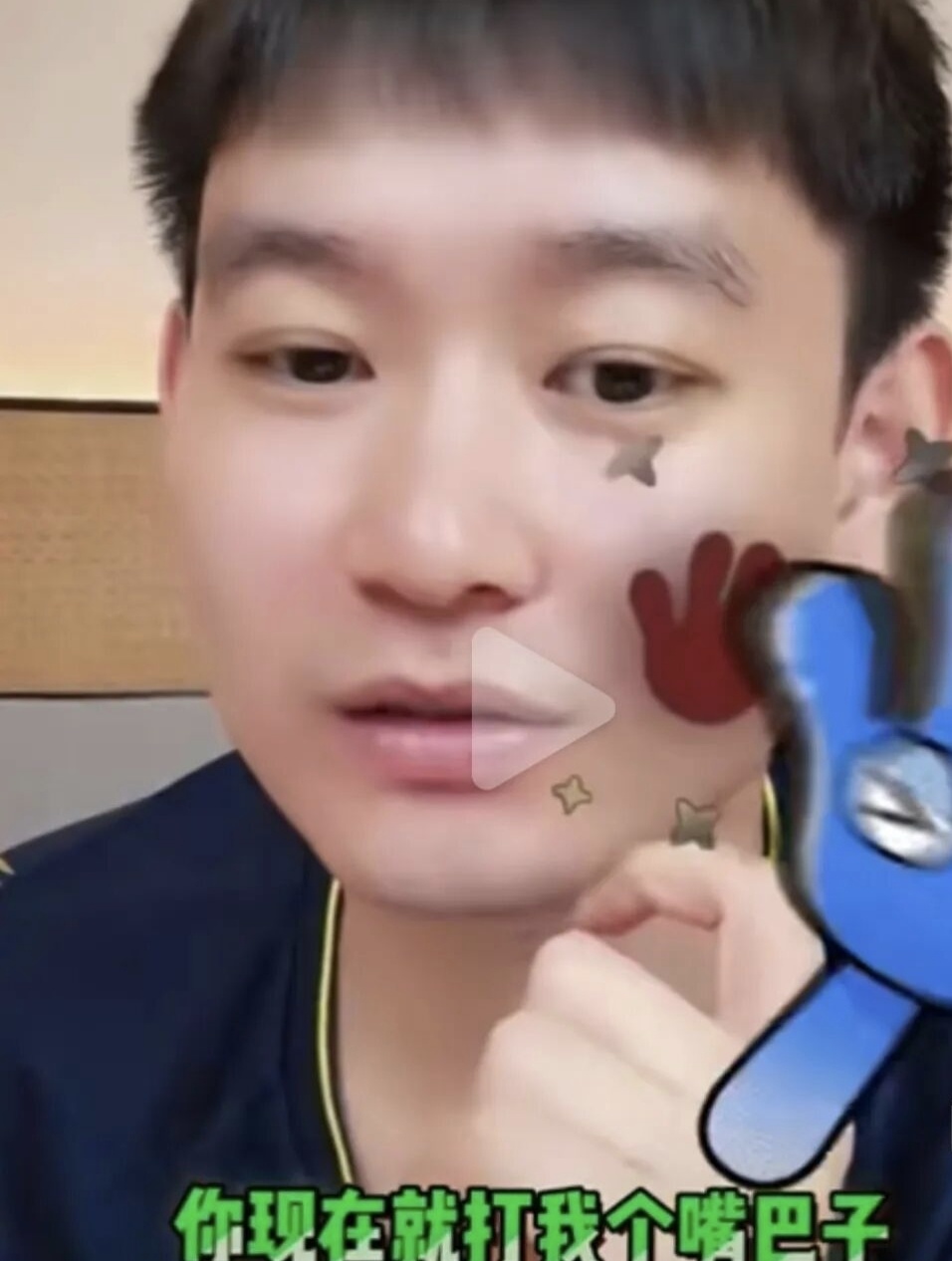 pPEyC, 你给我钱, 在网上通过 pPEyC, 你给我钱, 在网上通过