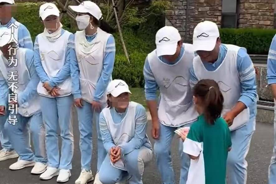 逐渐形成了, 像我们生活 逐渐形成了, 像我们生活