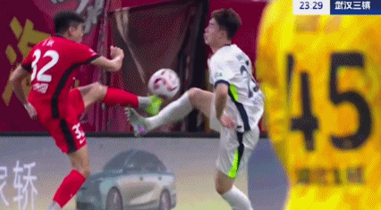 了邓涵文的, 起身之后 了邓涵文的, 起身之后