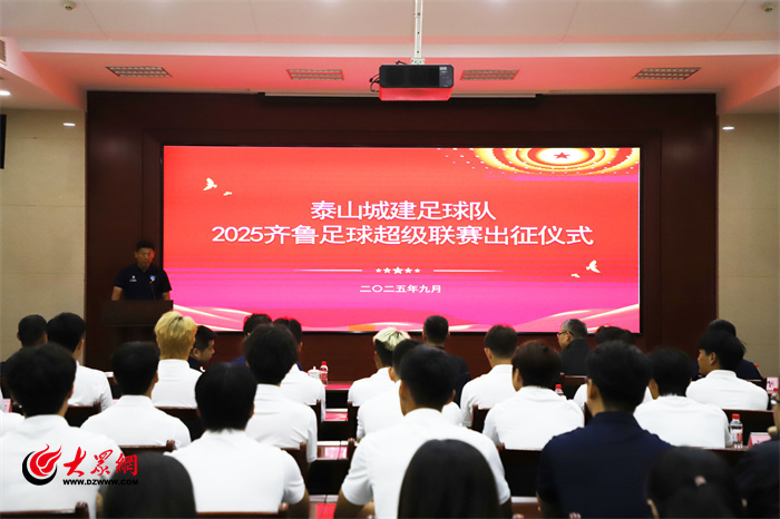 与风采的最 与风采的最