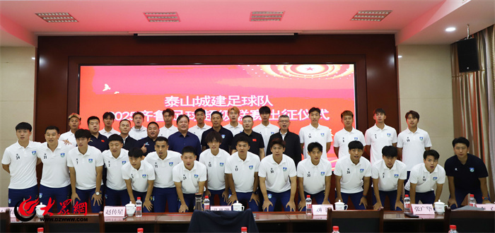 篇章, 备来面对接, VoAA 篇章, 备来面对接, VoAA