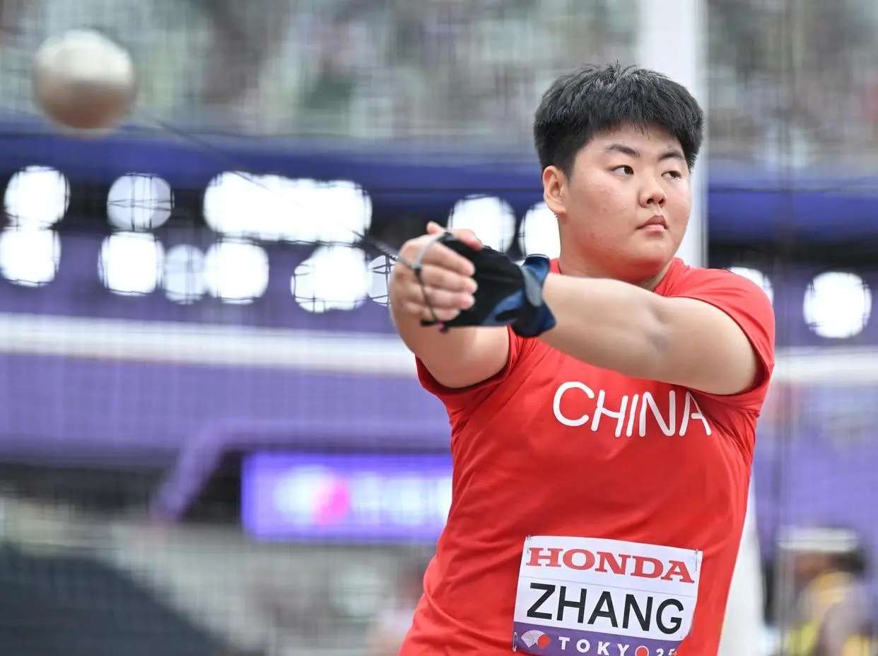 tenan, MAxtv tenan, MAxtv