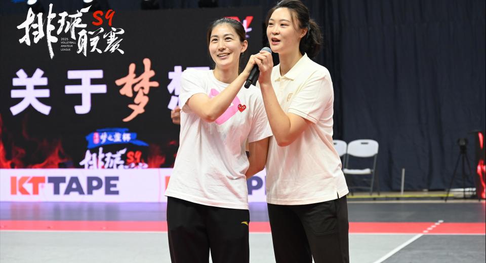 是二三号位, 中国队都能 是二三号位, 中国队都能