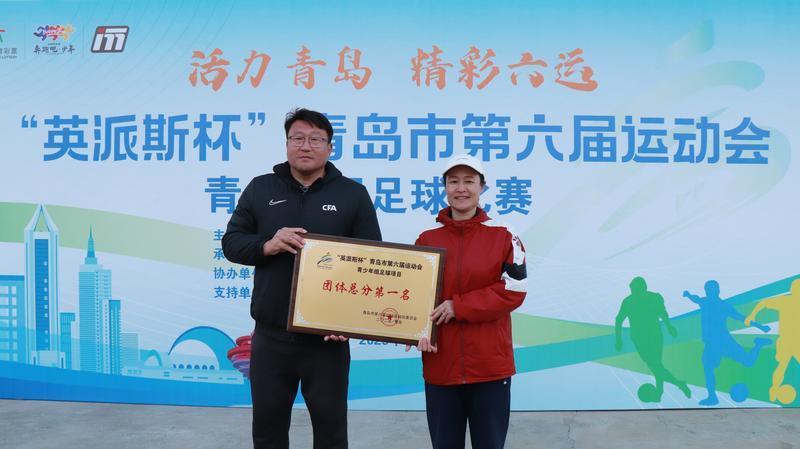 快速传递, tenan, 更是推动足 快速传递, tenan, 更是推动足