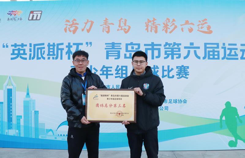 img, 男足青训中, img img, 男足青训中, img