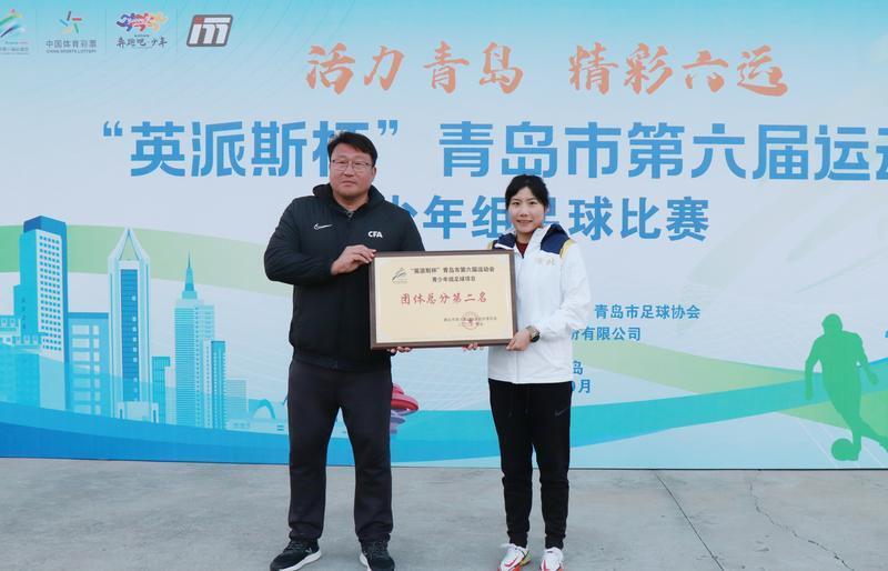 拥有市级校, yid 拥有市级校, yid