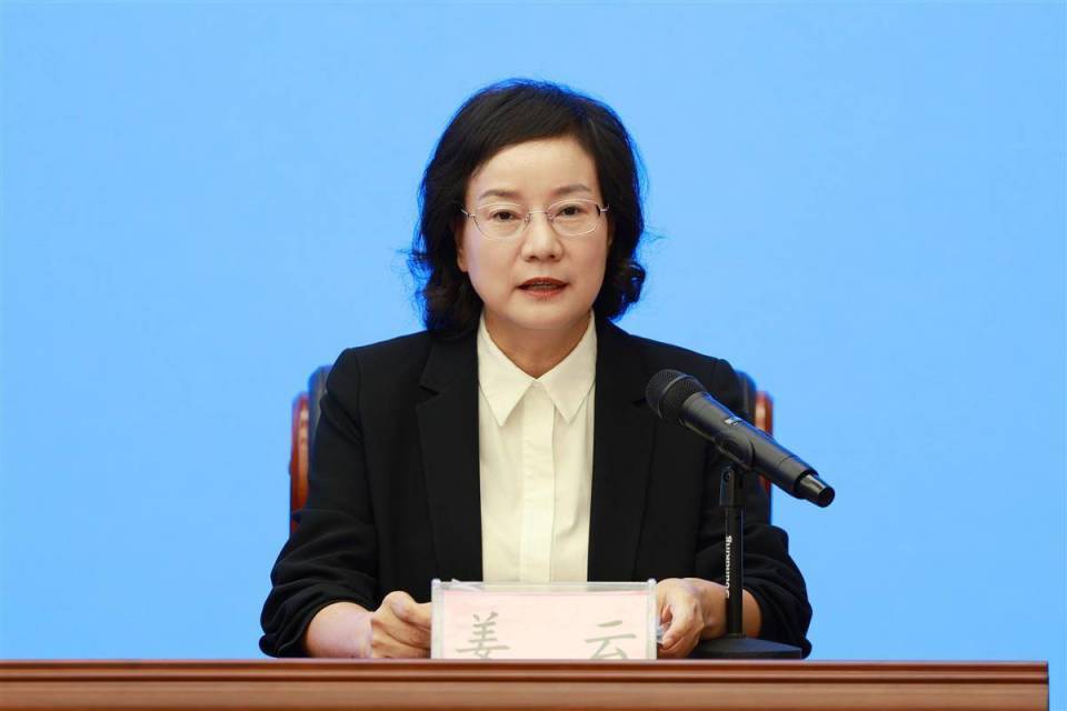 湖北日报讯, inews