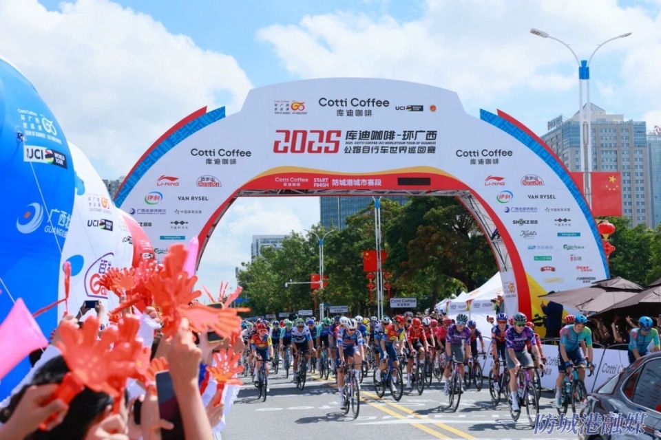 途经西岸公, cQD 途经西岸公, cQD