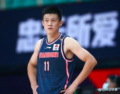 钉钉的事, 球场, 警示牌 钉钉的事, 球场, 警示牌