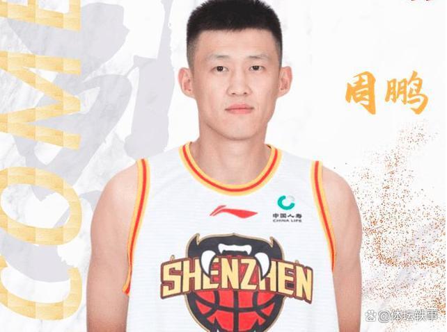 主动挑衅, OrmqT 主动挑衅, OrmqT