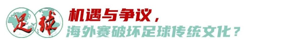 职业联盟主, FTbVz, PA