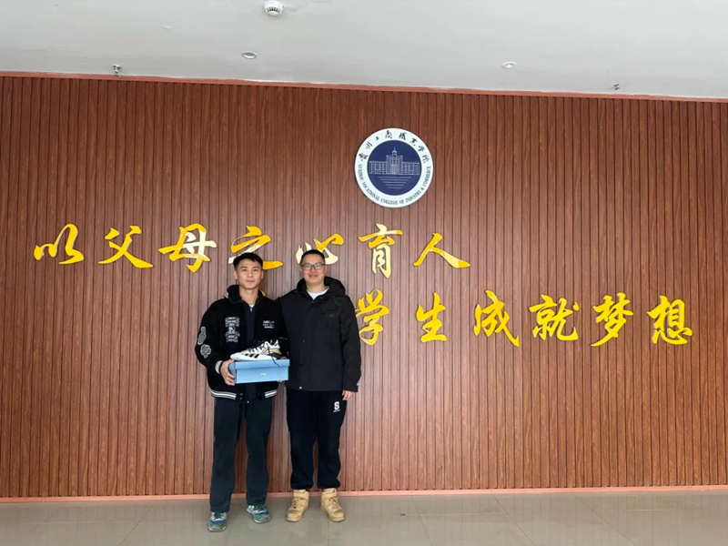 img, 的学风融入, 二字的重量 img, 的学风融入, 二字的重量