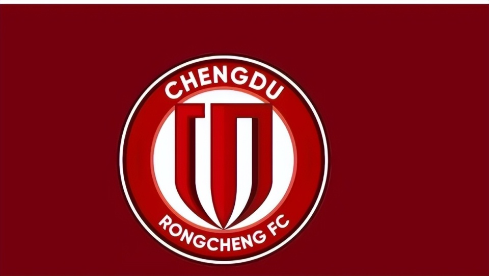 场令中国球, 些轮换, 成都蓉城 场令中国球, 些轮换, 成都蓉城