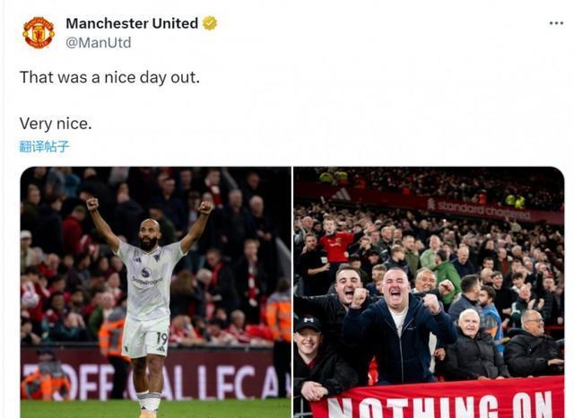 就此夺冠概, 恩茅斯同积